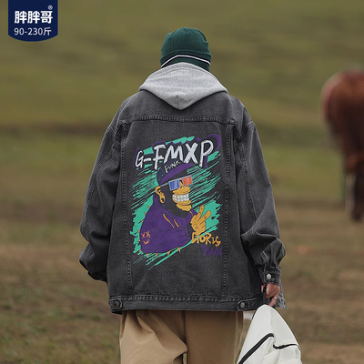 连帽春秋美式牛仔外套夹克宽松
