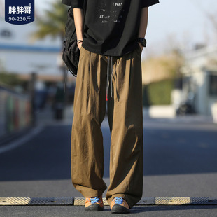 胖胖哥大码男装休闲裤百搭宽松潮流美式户外系绳质感直筒裤子