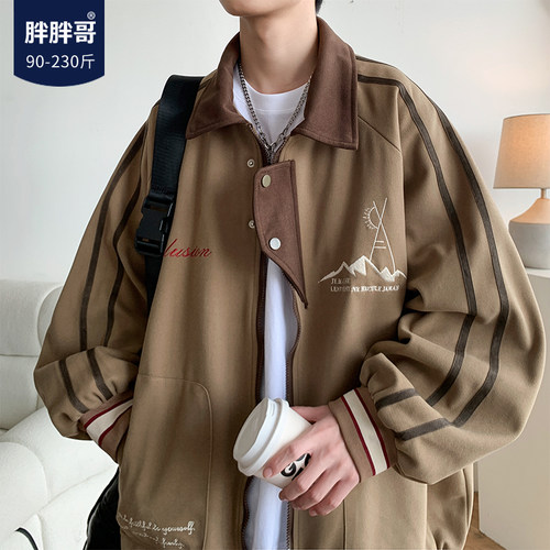 胖胖哥翻领春夏宽松新款夹克美式