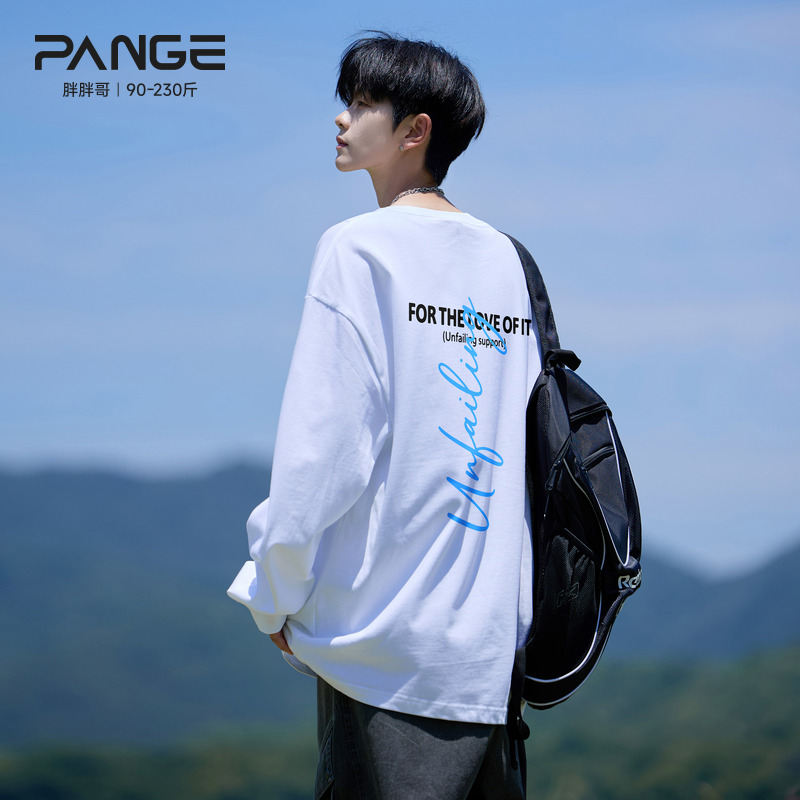 胖胖哥纯棉字母印花长袖T恤