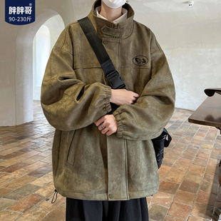 美式复古麂皮绒外套男款春季高级感大码宽松潮牌工装风衣夹克