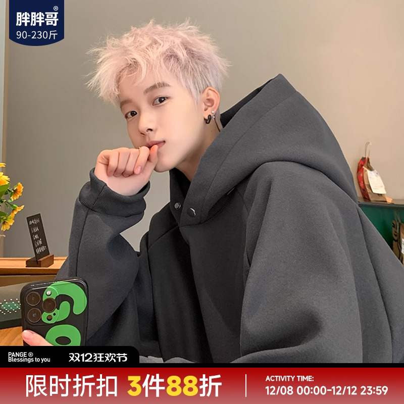 胖胖哥美式复古春宽松大码卫衣男