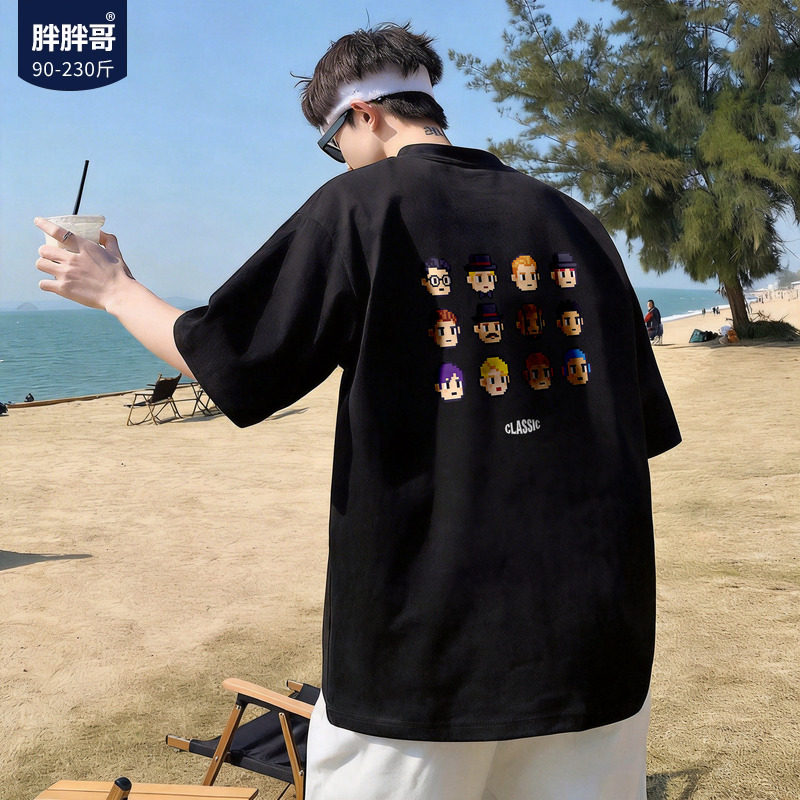 胖胖哥像素头像短袖t恤男夏季大码美式少年感宽松纯棉五分袖半袖