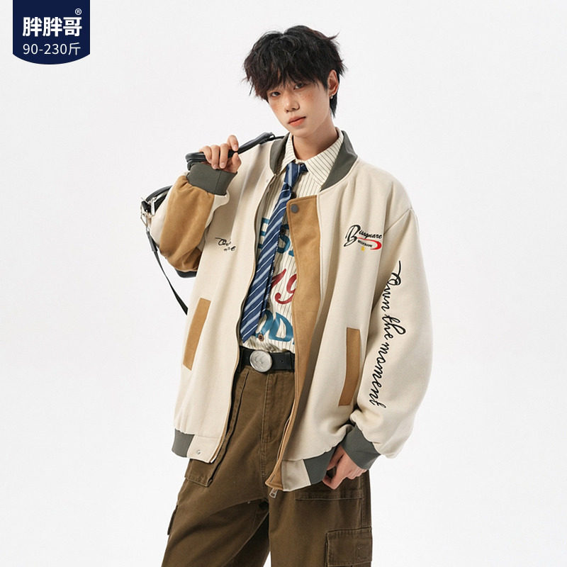 胖胖哥重工刺绣棒球服外套男春季复古宽松大码美式撞色飞行员夹克
