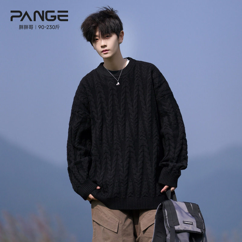 胖胖哥麻花纹理感毛衣男秋冬季新款cleanfit大码宽松痞帅针织衫潮