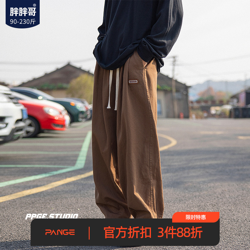 美式休闲裤男士春夏潮牌阔腿大码