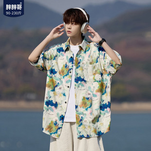 海边三亚风大码 夏季 宽松休闲花衬衣潮 花衬衫 胖胖哥夏威夷沙滩短袖