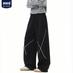 男款 垂感长裤 春季 休闲直筒裤 宽松大码 胖胖哥小众解构线条痞帅卫裤