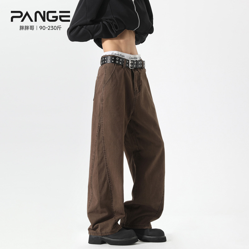 胖胖哥美拉德棕色弯刀牛仔裤男秋高街宽松大码直筒阔腿长裤子潮