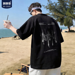 五分袖 胖胖哥美式 潮 宽松男生高街半袖 大码 vibe纯棉短袖 t恤男夏季
