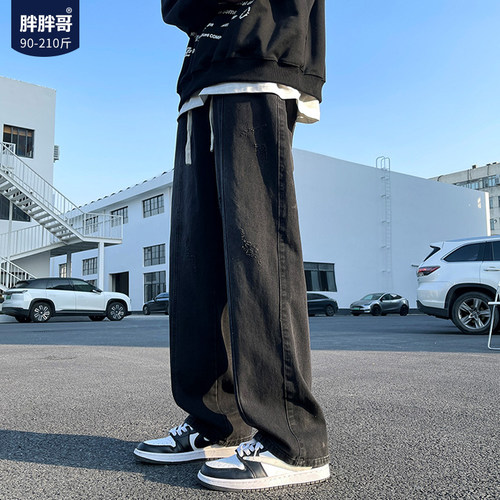 胖胖哥长裤水洗破洞春秋季牛仔裤