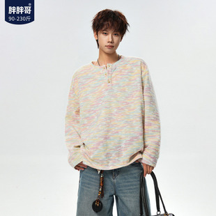 胖胖哥彩色扎染亨利领针织T恤男春季美式慵懒风毛衣宽松情侣卫衣