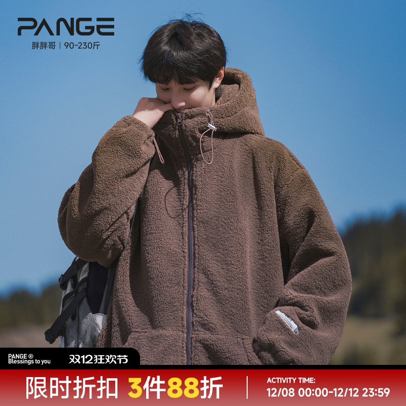 胖胖哥重磅羊羔绒棉衣男款冬季加厚连帽外套大码宽松休闲棉袄子潮