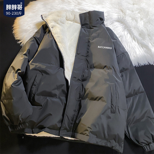 羊羔绒棉服2025新款冬季外套男加绒加厚棉袄男生大码潮牌冬装棉衣
