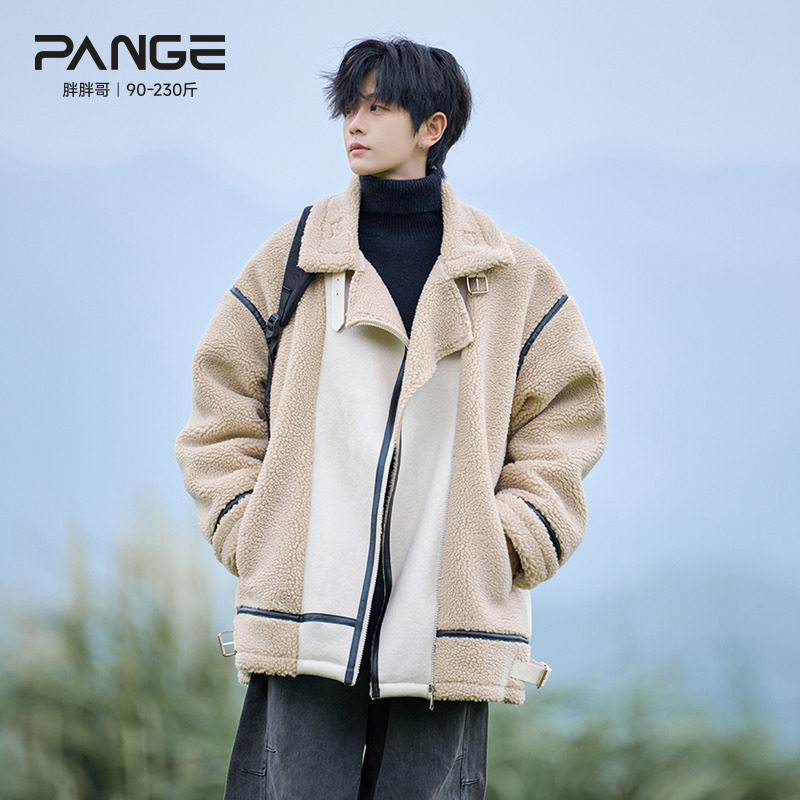 胖胖哥皮毛一体羊羔毛绒棉衣男冬季宽松棉服保暖大码加厚冬装外套