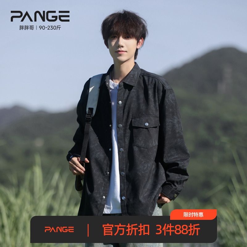 胖胖哥秋季工装痞帅风长袖衬衫