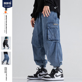 阔腿 春季 裤 高街工装 休闲大码 子男款 束脚长裤 牛仔裤 美式 宽松男士