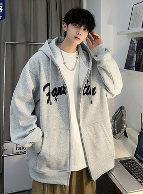 420G重磅卫衣男连帽春季新款潮牌港风宽松大码男生休闲开衫外套