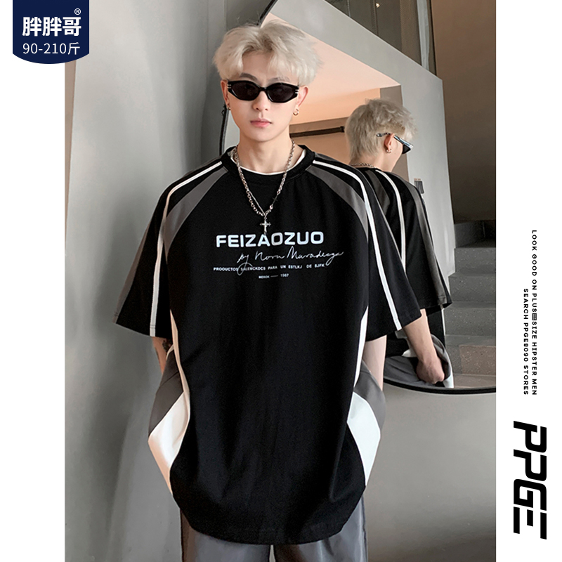 胖胖哥短潮青少年印花t恤