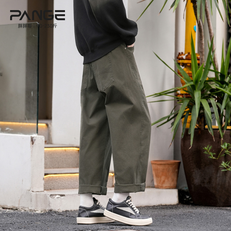 胖胖哥315g水洗棉军绿色休闲裤男款秋季宽松大码直筒九分长裤子