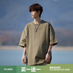 胖胖哥美式基础款短袖T恤男夏季宽松大码纯棉重磅纯色休闲半袖潮