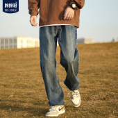 男士 子潮牌宽松休闲阔腿直筒裤 春季 裤 复古水洗美式 胖胖哥牛仔裤