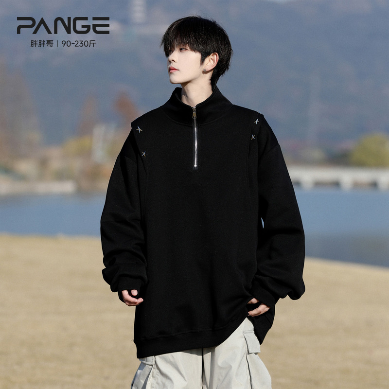 胖胖哥半拉链铆钉立领卫衣男秋季大码宽松百搭重磅痞帅休闲外套