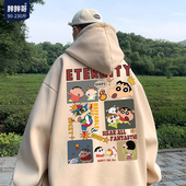 美式 套头外套男 潮牌衣服宽松春季 oversize连帽卫衣男款 重磅大码