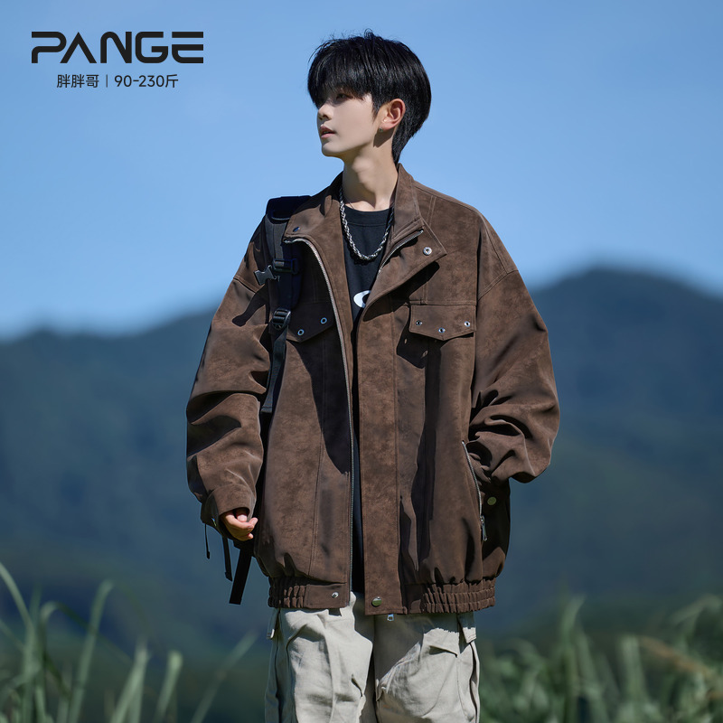 胖胖哥美拉德PU皮外套男秋季新款男生潮牌大码宽松飞行夹克男款