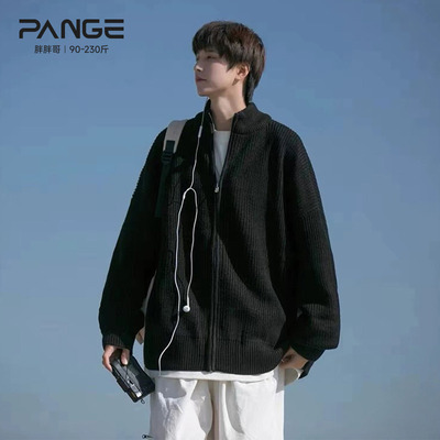 胖胖哥重磅立领针织开衫男秋冬季潮牌新款大码宽松慵懒风毛衣外套