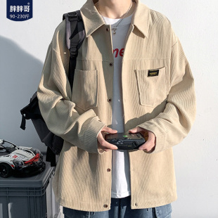 宽松日系复古工装 灯芯绒长袖 男潮牌大码 衬衫 重磅衬衣外套 男秋冬季