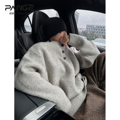 胖胖哥美式亨利领毛衣男款冬季慵懒风cleanfit酷飒复古针织衫外套