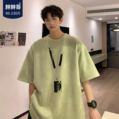 胖胖哥短潮青少年印花短袖