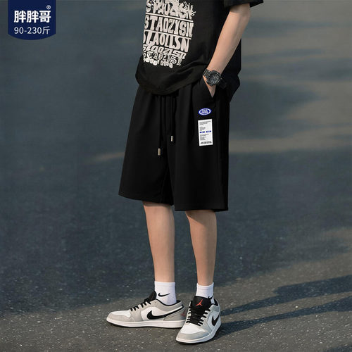 胖胖哥美式薄款冰丝短裤男夏季大码宽松男生休闲运动五分裤中裤潮