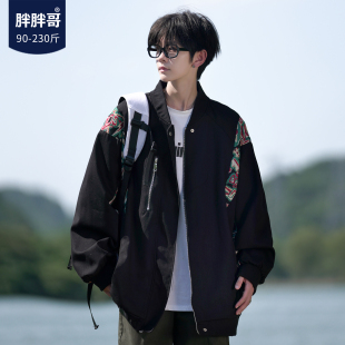 胖胖哥拼接棒球服外套男秋季 新款 日系复古夹克大码 宽松休闲男装