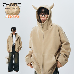 胖胖哥双面摇粒恶魔牛角卫衣男冬季宽松大码美式飒帅高街开衫外套