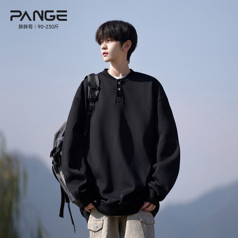 胖胖哥美式亨利领长袖t恤男秋大码高级感cleanfit卫衣内搭打底衫,男装,卫衣,淘宝优惠券,粉丝福利购,淘宝优惠卷