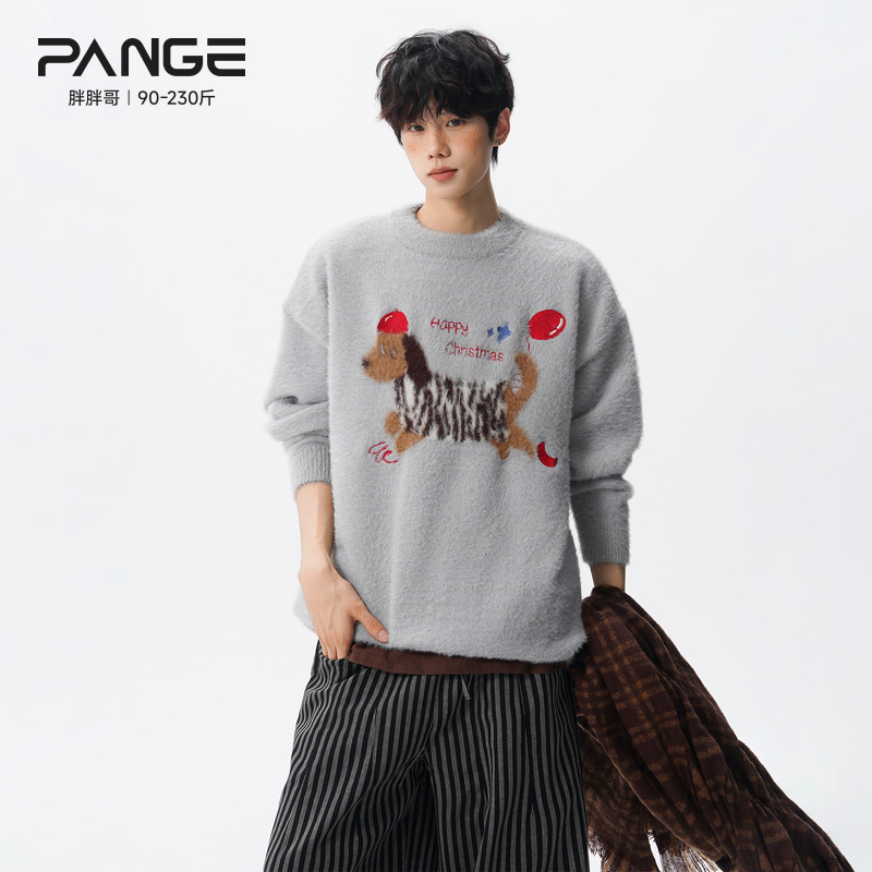 胖胖哥红色腊肠狗马海毛毛衣男款秋季慵懒高级感大码宽松针织上衣
