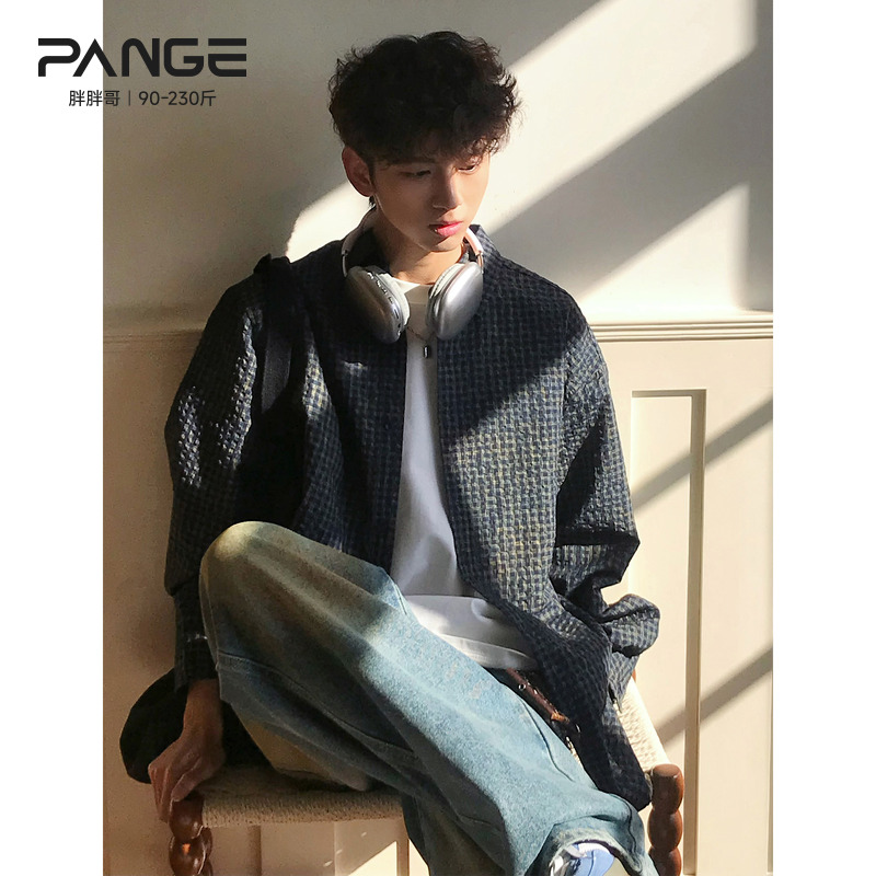 泡泡纱细格子衬衫男款秋季美式格纹长袖复古上衣cleanfit衬衣外套