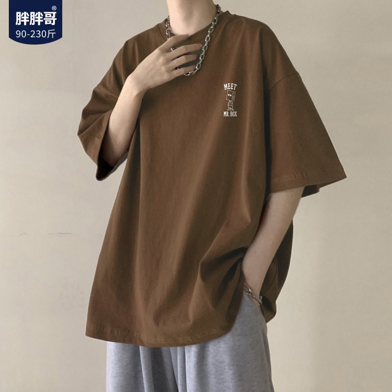 胖胖哥美式纸盒无脸男纯棉短袖T恤男夏季潮流男生大码五分袖上衣