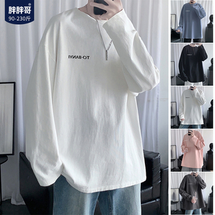 休闲打底衫 港风圆领大码 内搭潮流宽松体恤 t恤男秋季 胖胖哥长袖