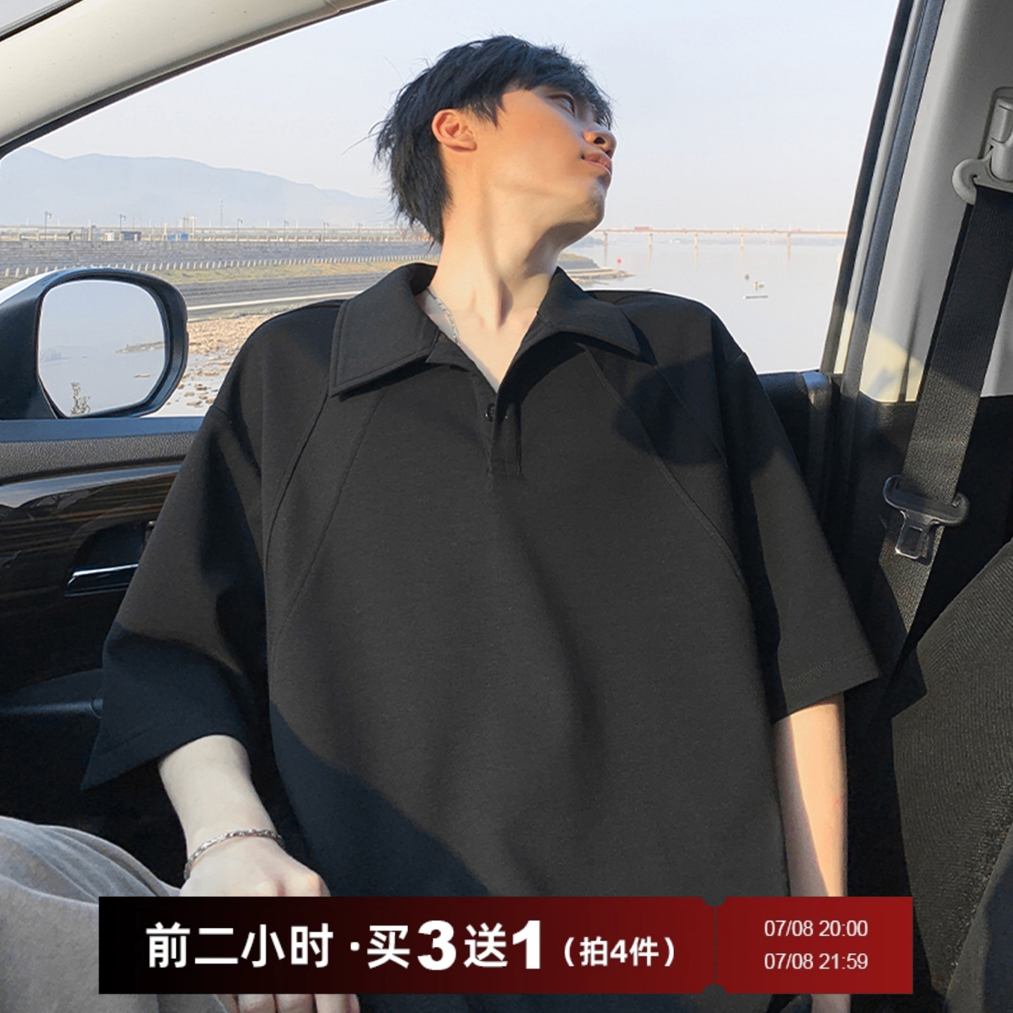 胖胖哥美式潮牌纯色百搭休闲polo衫短袖男夏季大码宽松翻领T恤衫