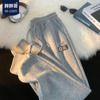 胖胖哥卫裤束脚运动灰色休闲