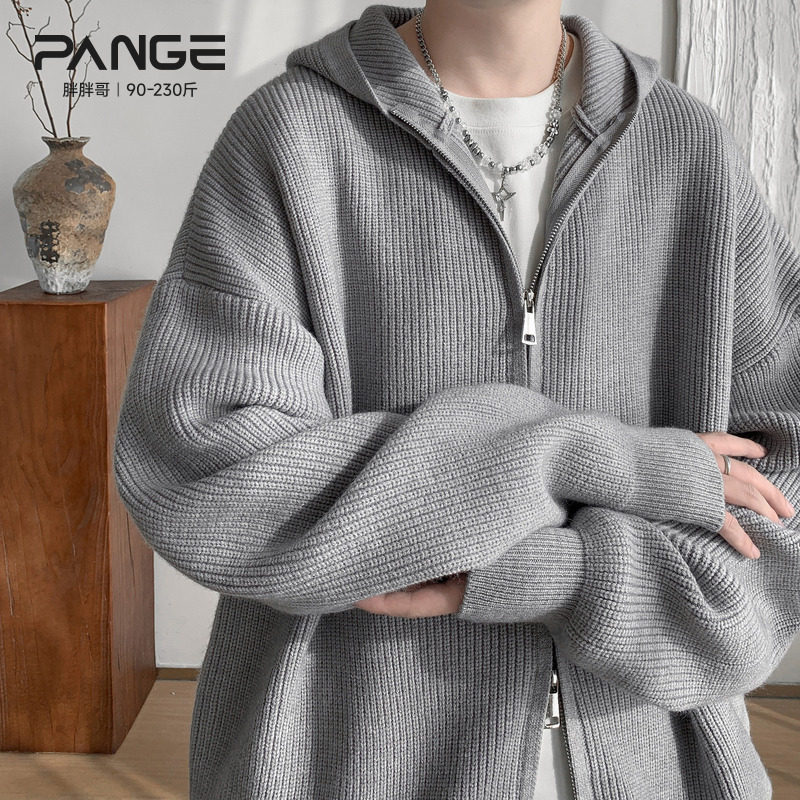胖胖哥800G重磅双拉链针织开衫男秋季美式连帽慵懒风运动毛衣外套,男装,针织衫/毛衣,淘宝优惠券,粉丝福利购,淘宝优惠卷