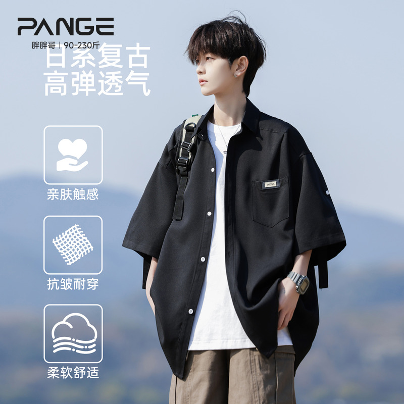 胖胖哥日系复古短袖衬衫男夏季潮流痞帅休闲衬衣宽松大码男生外套