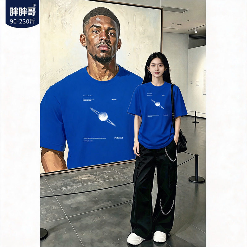 胖胖哥美式神秘星球纯棉短袖t恤男夏季大码宽松男士五分袖体恤潮