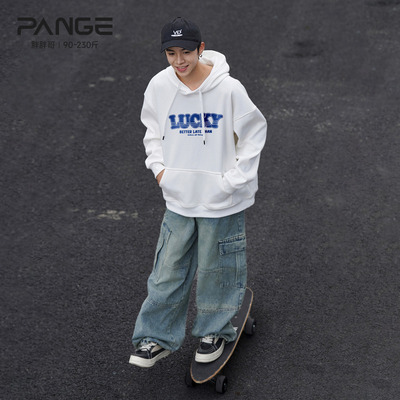 胖胖哥美式重磅白色连帽卫衣男款秋季独特带帽内搭大码宽松外套