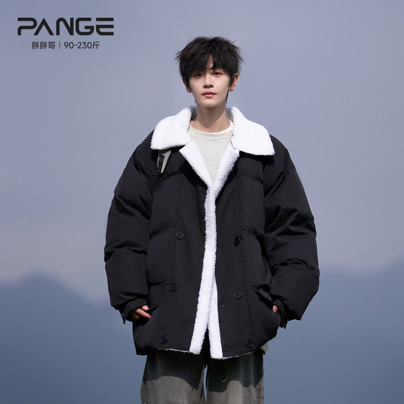 胖胖哥大码棉服羊羔绒翻领棉衣宽松冬季加绒加厚保暖外套男款棉袄,男装,棉衣,淘宝优惠券,粉丝福利购,淘宝优惠卷