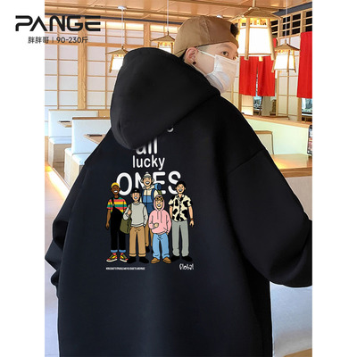 胖胖哥重磅卡通人物连帽卫衣男款秋季2025新款美式套头帽衫外套潮