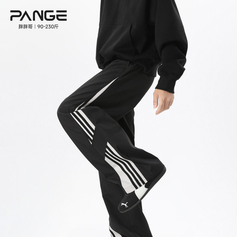 胖胖哥美式撞色条纹休闲裤男春季潮流宽松大码直筒痞帅运动长裤,男装,休闲裤,淘宝优惠券,粉丝福利购,淘宝优惠卷